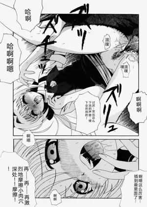 第41页图