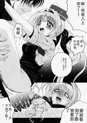 第42页图