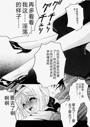 第43页图