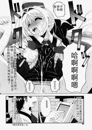 第44页图
