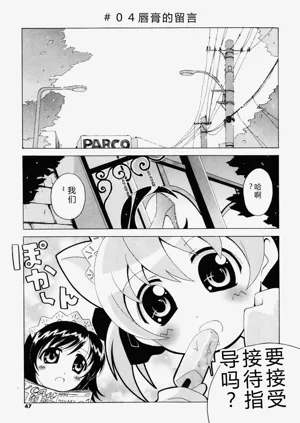 第45页图