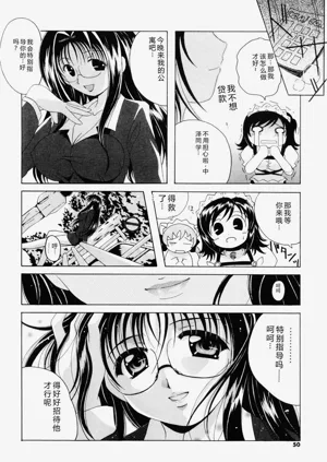 第48页图