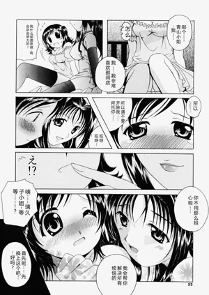 第50页图