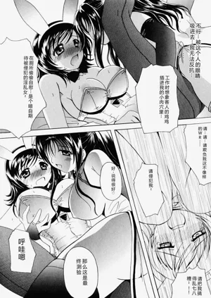 第57页图