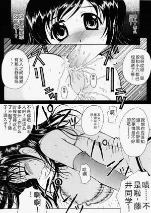 第63页图