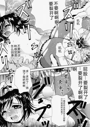 第76页图
