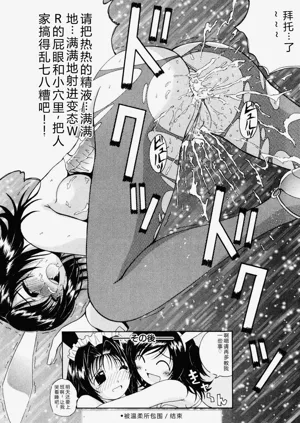 第78页图