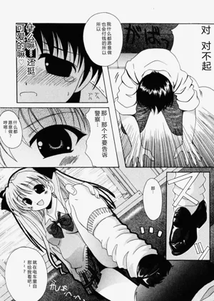 第83页图