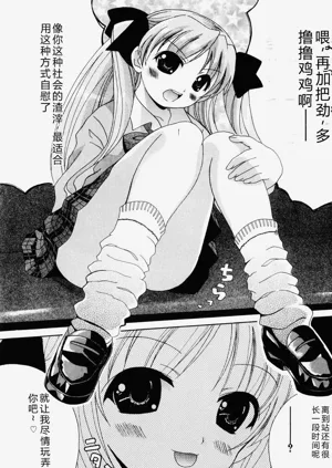 第85页图