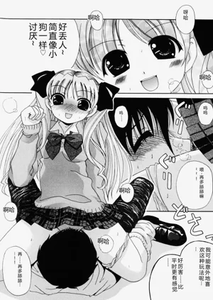 第91页图