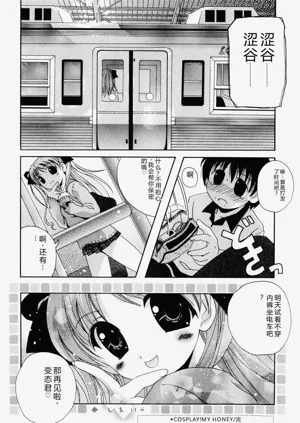 第94页图
