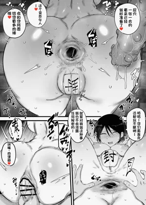 第17页图