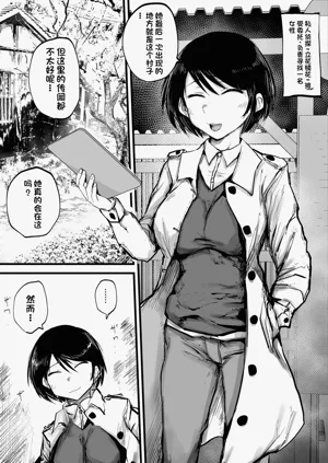 第2页图