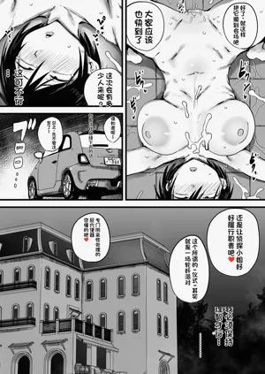 第24页图