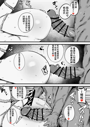 第27页图