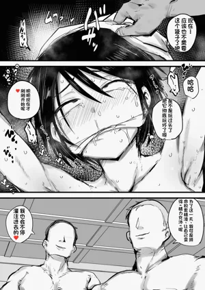 第31页图