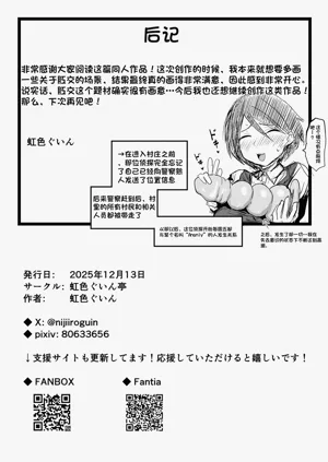 第52页图