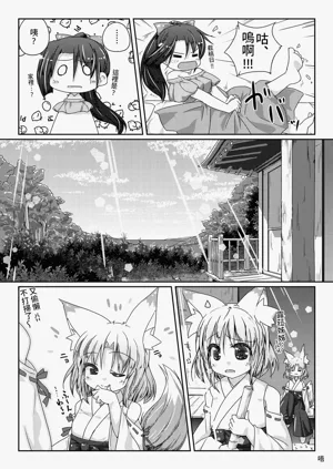 第15页图
