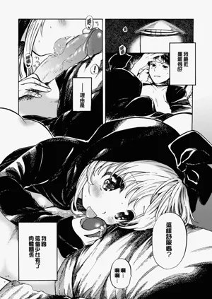 第1頁圖