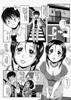 第106頁圖