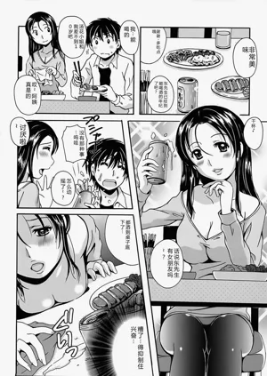 第108頁圖