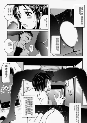 第110頁圖