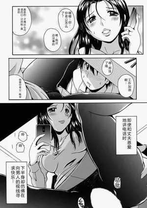 第111頁圖
