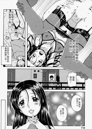 第113頁圖