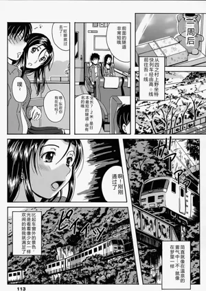第114頁圖
