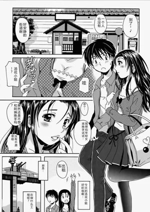 第115頁圖