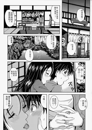第116頁圖
