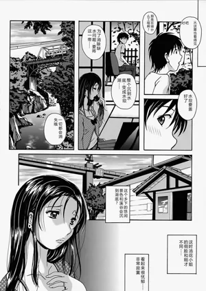 第123頁圖
