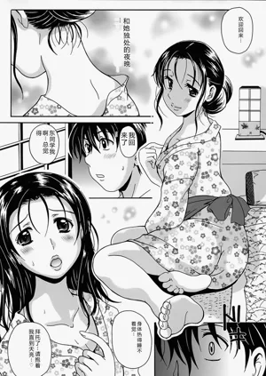 第128頁圖