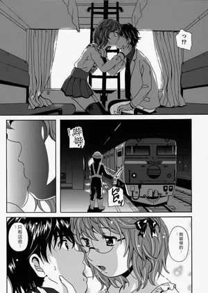第13頁圖