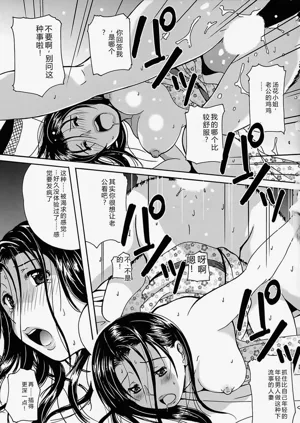 第132頁圖
