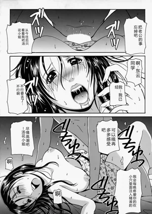 第133頁圖