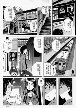 第136頁圖