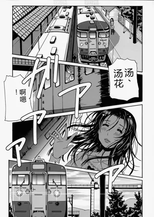 第138頁圖