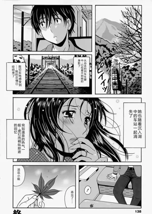 第139頁圖