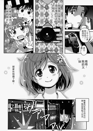 第141頁圖