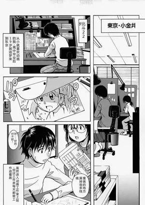 第142頁圖
