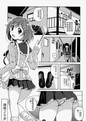 第143頁圖