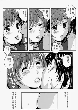 第147頁圖