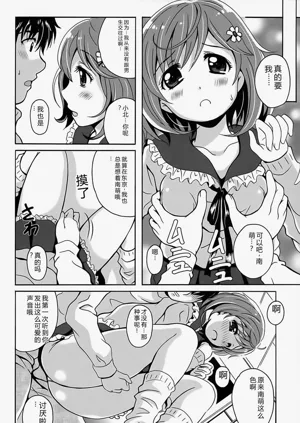第148頁圖