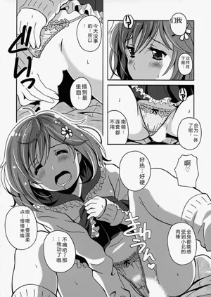 第153頁圖
