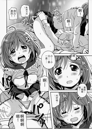 第154頁圖