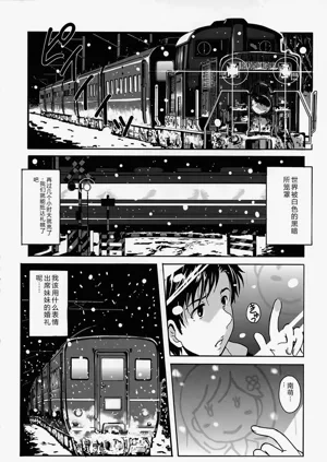 第157頁圖