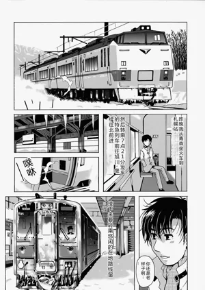 第158頁圖