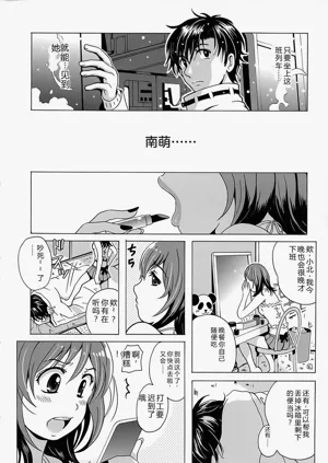 第159頁圖