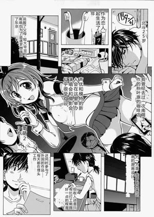第160頁圖